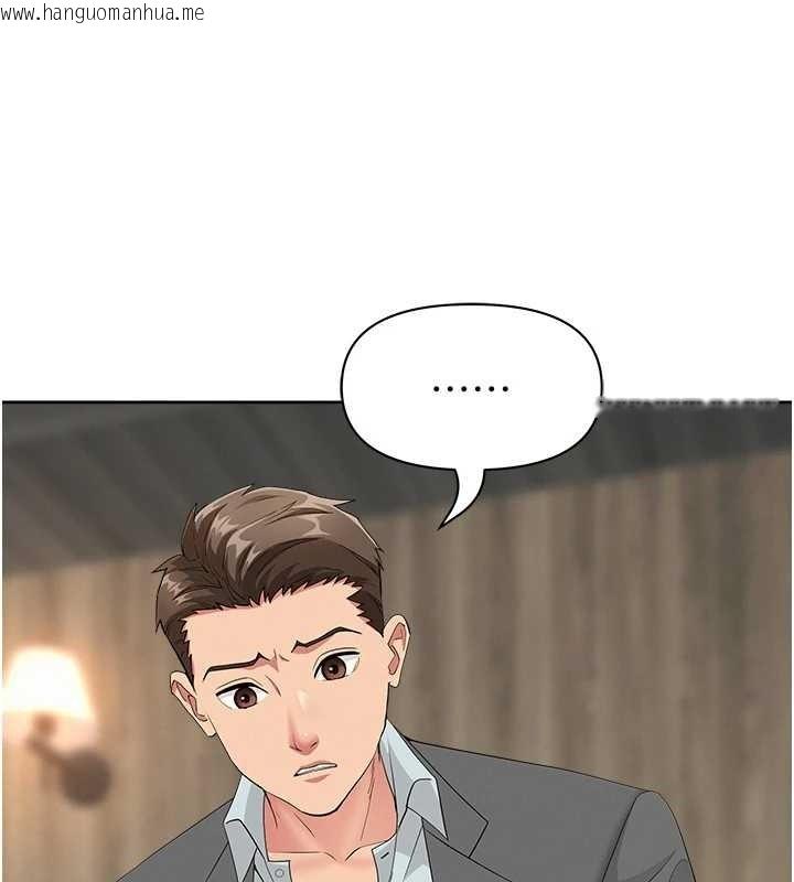 韩国漫画罪爱人妻韩漫_罪爱人妻-第17话-别说话了…快点动在线免费阅读-韩国漫画-第49张图片