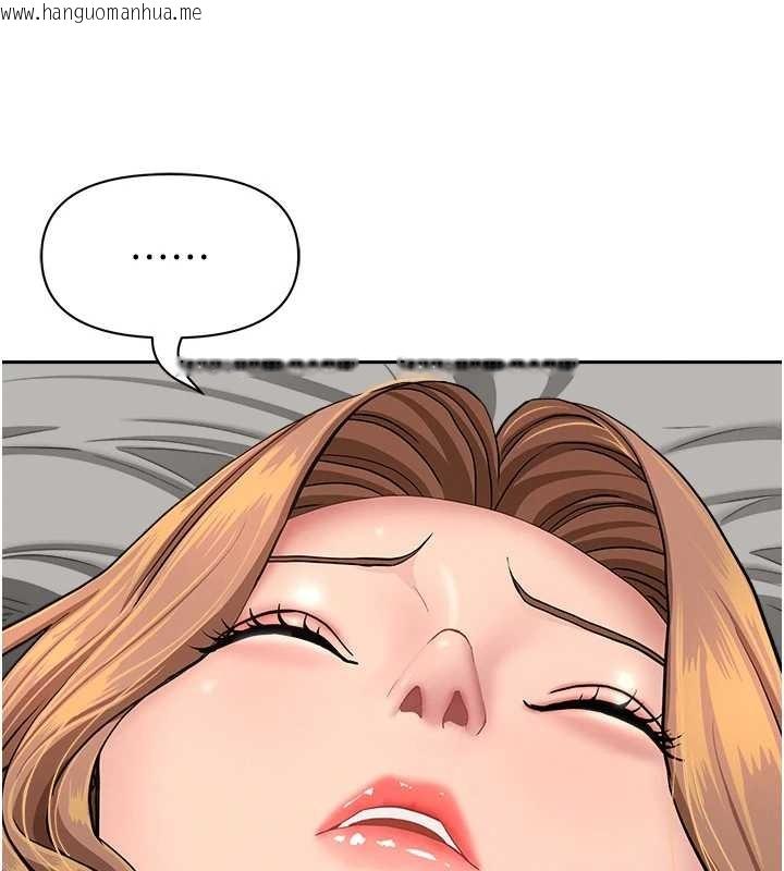 韩国漫画罪爱人妻韩漫_罪爱人妻-第17话-别说话了…快点动在线免费阅读-韩国漫画-第21张图片