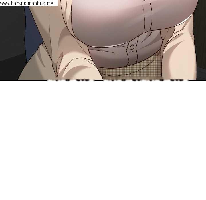 韩国漫画校花的双面生活韩漫_校花的双面生活-第22话在线免费阅读-韩国漫画-第40张图片