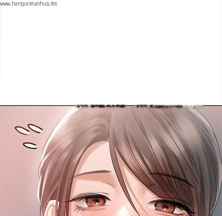 韩国漫画契约的代价/要命的契约韩漫_契约的代价/要命的契约-第11话在线免费阅读-韩国漫画-第97张图片