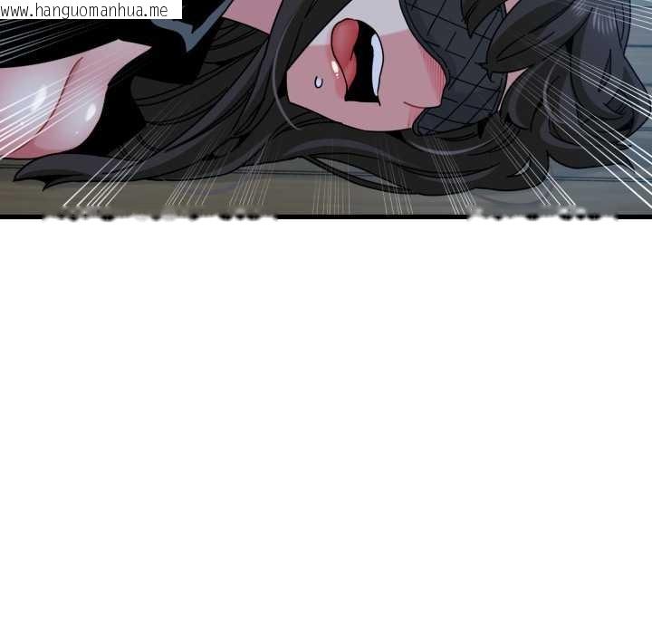 韩国漫画发小碰不得/强制催眠韩漫_发小碰不得/强制催眠-第102话在线免费阅读-韩国漫画-第155张图片