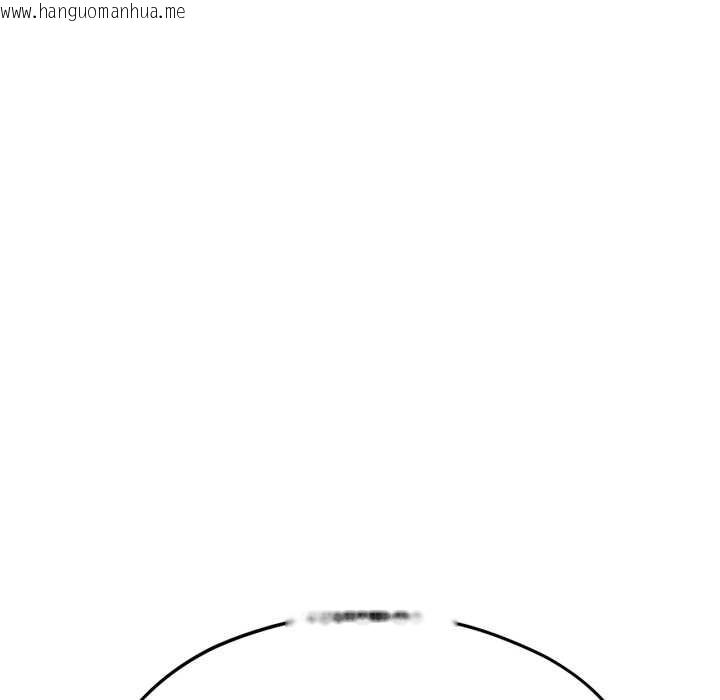 韩国漫画我的傻瓜男友韩漫_我的傻瓜男友-第45话在线免费阅读-韩国漫画-第91张图片