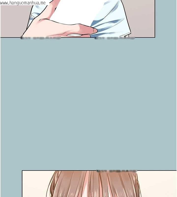 韩国漫画不要恋爱要打砲韩漫_不要恋爱要打砲-第27话-根南的真实力在线免费阅读-韩国漫画-第16张图片