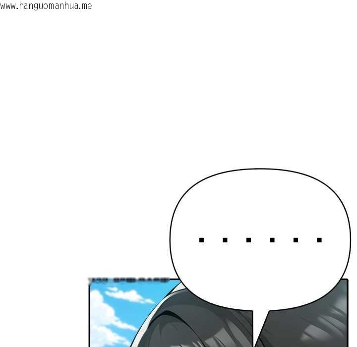 韩国漫画夫妇游戏韩漫_夫妇游戏-第61话在线免费阅读-韩国漫画-第76张图片