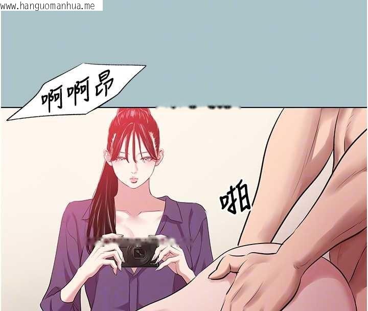 韩国漫画不要恋爱要打砲韩漫_不要恋爱要打砲-第27话-根南的真实力在线免费阅读-韩国漫画-第91张图片