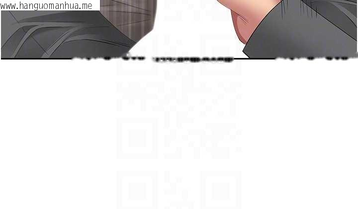 韩国漫画罪爱人妻韩漫_罪爱人妻-第17话-别说话了…快点动在线免费阅读-韩国漫画-第31张图片