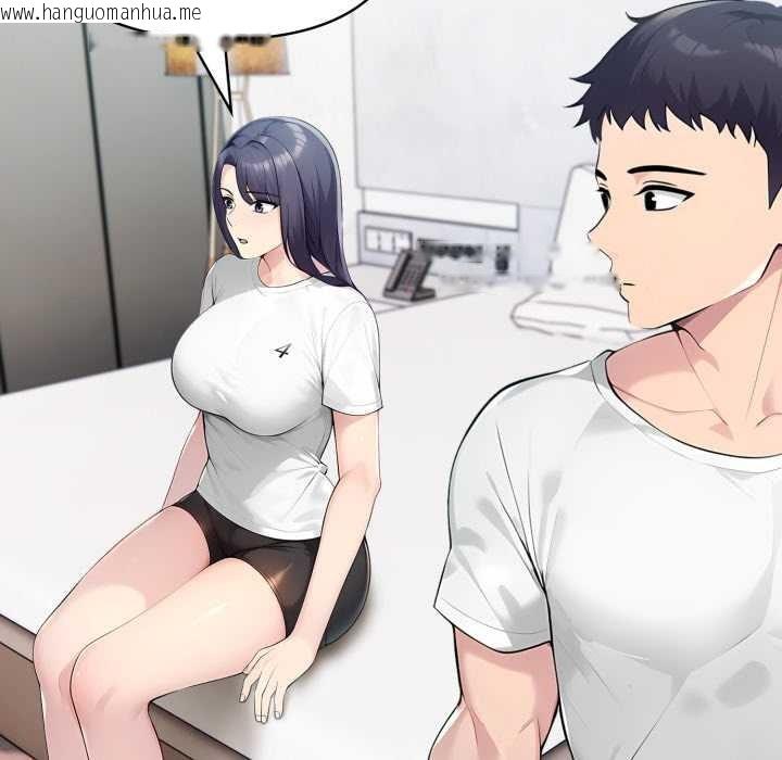 韩国漫画夫妇游戏韩漫_夫妇游戏-第61话在线免费阅读-韩国漫画-第95张图片