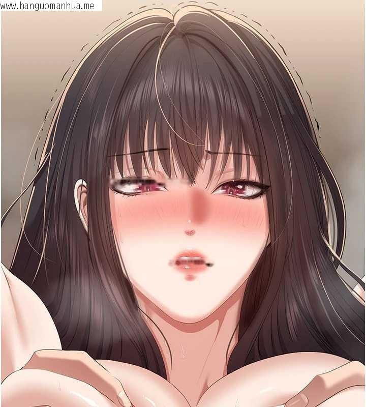 韩国漫画倒追游戏韩漫_倒追游戏-第34话-我比奴隶还早高潮在线免费阅读-韩国漫画-第65张图片