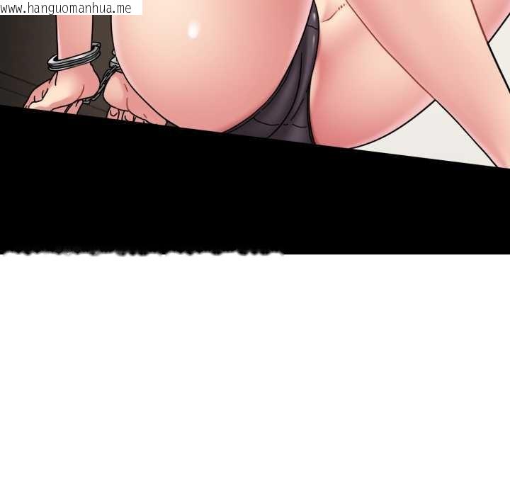 韩国漫画发小碰不得/强制催眠韩漫_发小碰不得/强制催眠-第102话在线免费阅读-韩国漫画-第9张图片