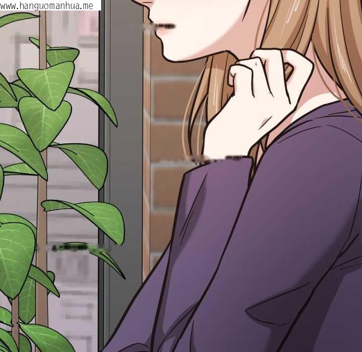 韩国漫画我的傻瓜男友韩漫_我的傻瓜男友-第45话在线免费阅读-韩国漫画-第80张图片