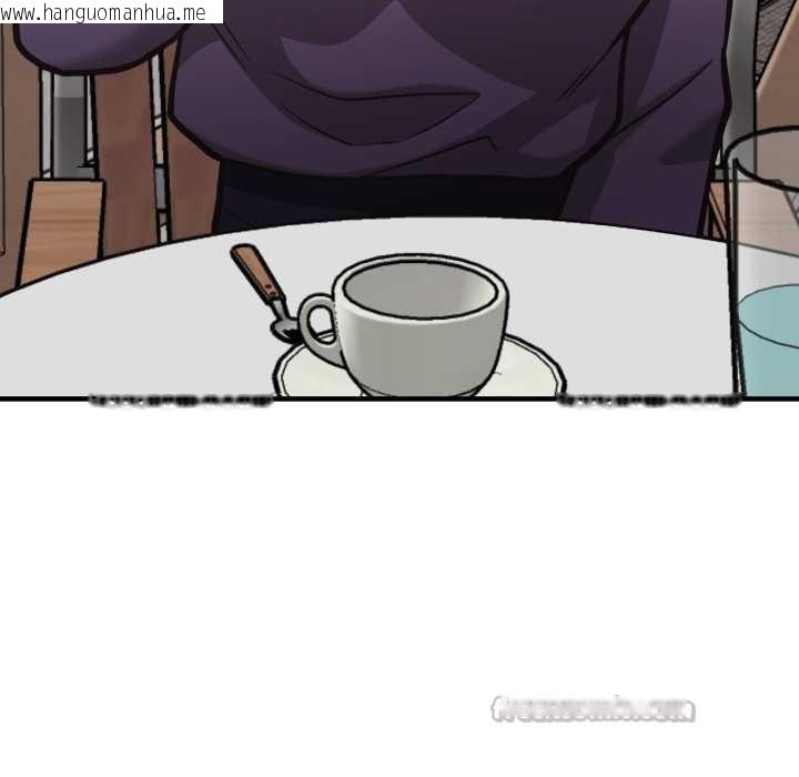 韩国漫画我的傻瓜男友韩漫_我的傻瓜男友-第45话在线免费阅读-韩国漫画-第112张图片