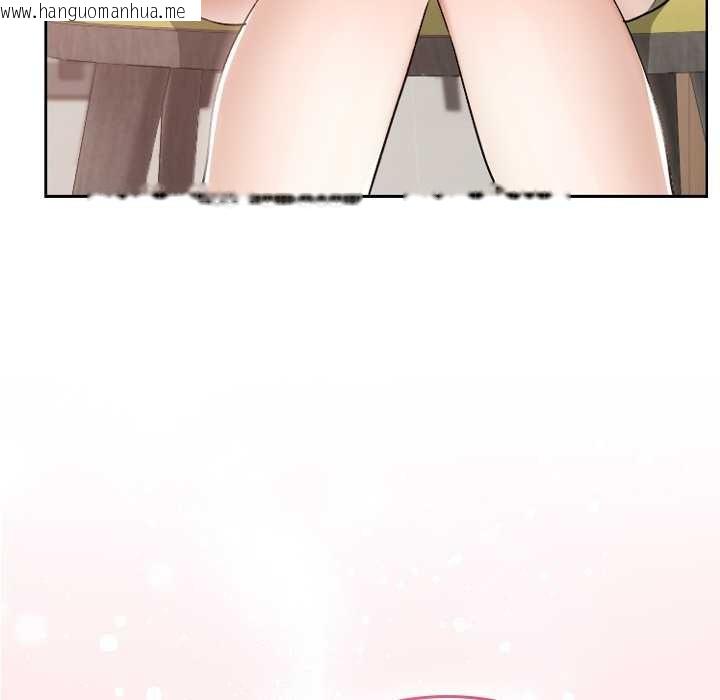 韩国漫画校花的双面生活韩漫_校花的双面生活-第22话在线免费阅读-韩国漫画-第171张图片