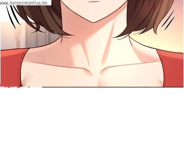 韩国漫画鲁蛇社畜的金手指韩漫_鲁蛇社畜的金手指-第55话-拜托用你的肉棒让我高潮!在线免费阅读-韩国漫画-第171张图片