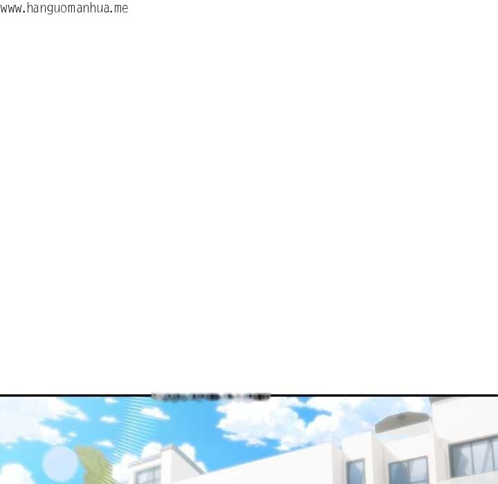 韩国漫画夫妇游戏韩漫_夫妇游戏-第61话在线免费阅读-韩国漫画-第69张图片