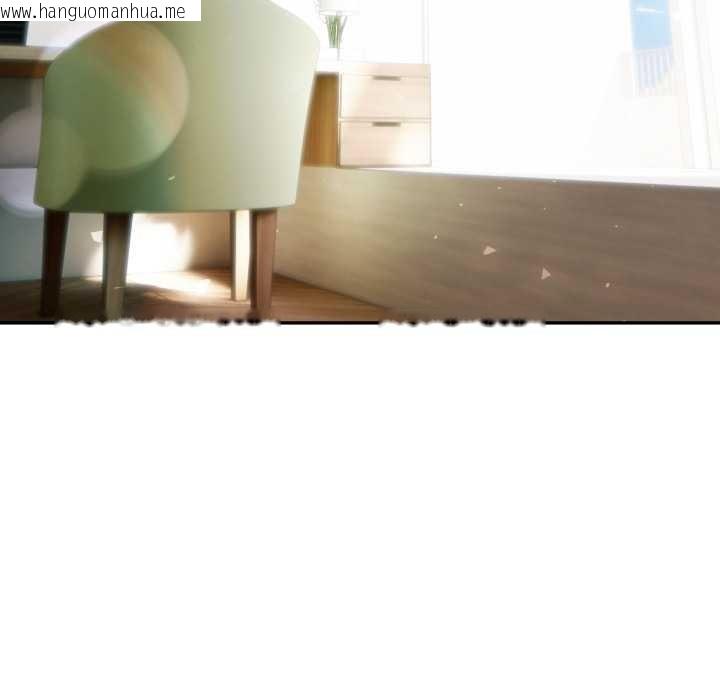 韩国漫画夫妇游戏韩漫_夫妇游戏-第61话在线免费阅读-韩国漫画-第22张图片