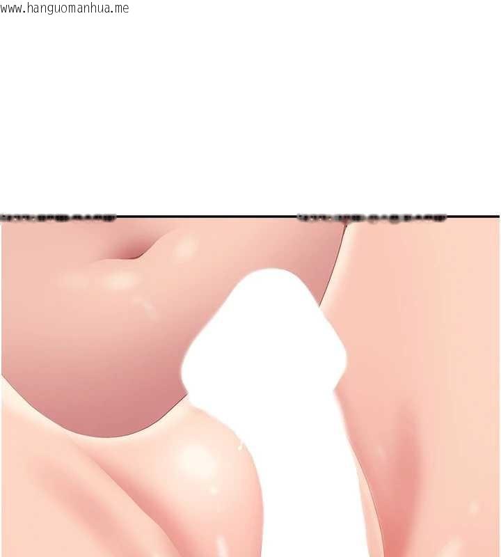 韩国漫画罪爱人妻韩漫_罪爱人妻-第17话-别说话了…快点动在线免费阅读-韩国漫画-第25张图片