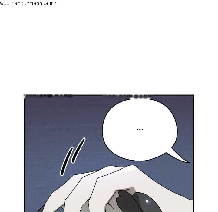 韩国漫画野兽的王国/野兽的乐章韩漫_野兽的王国/野兽的乐章-第7话在线免费阅读-韩国漫画-第136张图片