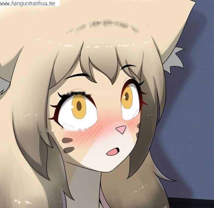 韩国漫画野兽的王国/野兽的乐章韩漫_野兽的王国/野兽的乐章-第7话在线免费阅读-韩国漫画-第167张图片