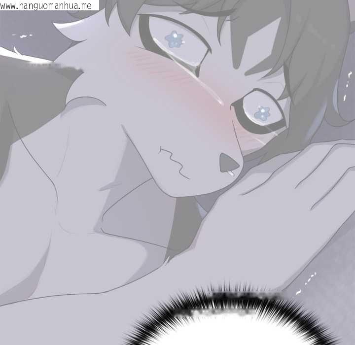 韩国漫画野兽的王国/野兽的乐章韩漫_野兽的王国/野兽的乐章-第7话在线免费阅读-韩国漫画-第74张图片