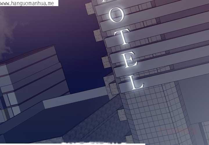 韩国漫画这都什么事儿啊？韩漫_这都什么事儿啊？-第28话在线免费阅读-韩国漫画-第2张图片