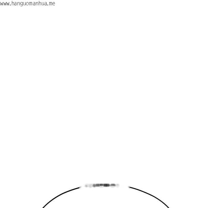 韩国漫画我的傻瓜男友韩漫_我的傻瓜男友-第45话在线免费阅读-韩国漫画-第78张图片