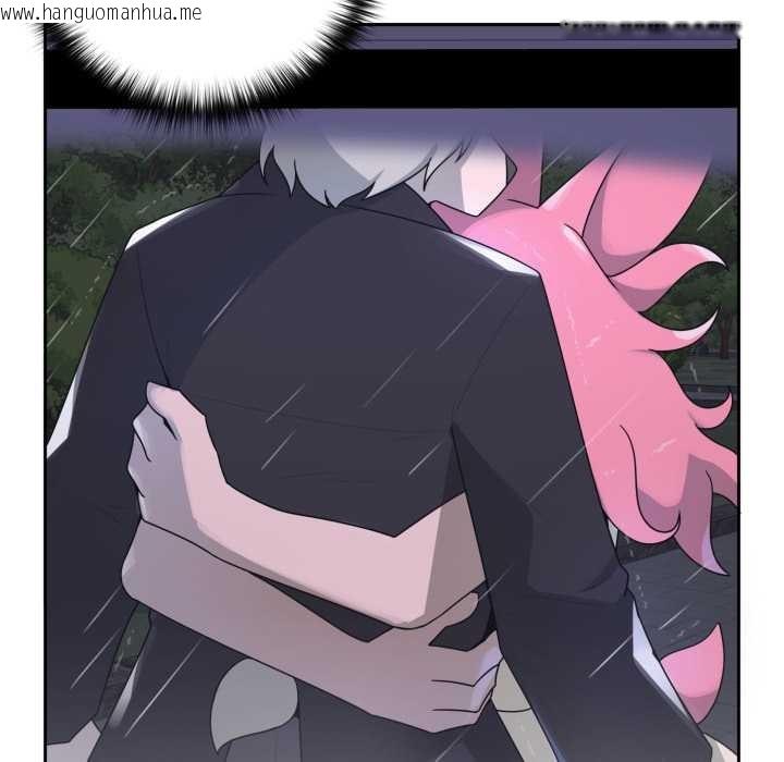 韩国漫画野兽的王国/野兽的乐章韩漫_野兽的王国/野兽的乐章-第7话在线免费阅读-韩国漫画-第164张图片