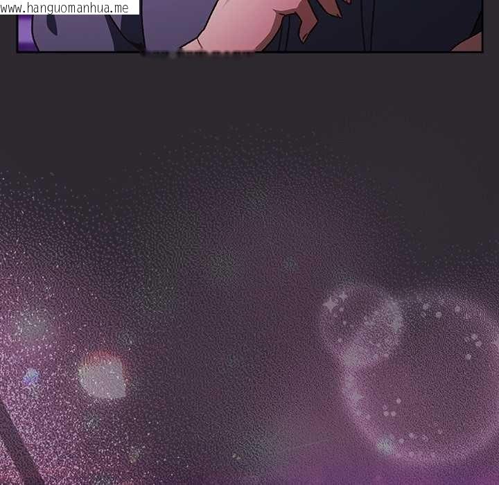 韩国漫画男人稀缺的异世界韩漫_男人稀缺的异世界-第19话在线免费阅读-韩国漫画-第150张图片