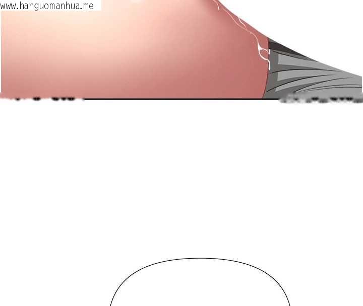 韩国漫画罪爱人妻韩漫_罪爱人妻-第17话-别说话了…快点动在线免费阅读-韩国漫画-第12张图片