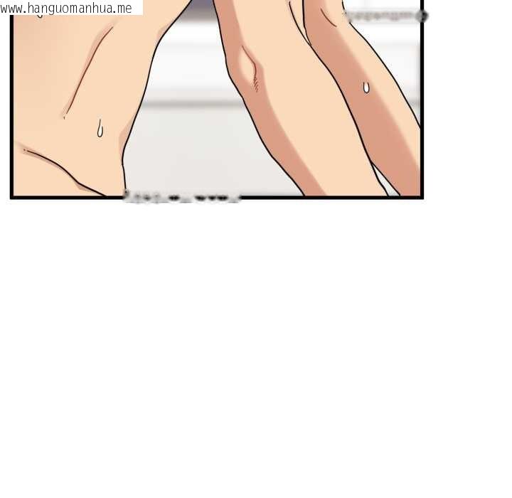 韩国漫画发小碰不得/强制催眠韩漫_发小碰不得/强制催眠-第102话在线免费阅读-韩国漫画-第125张图片