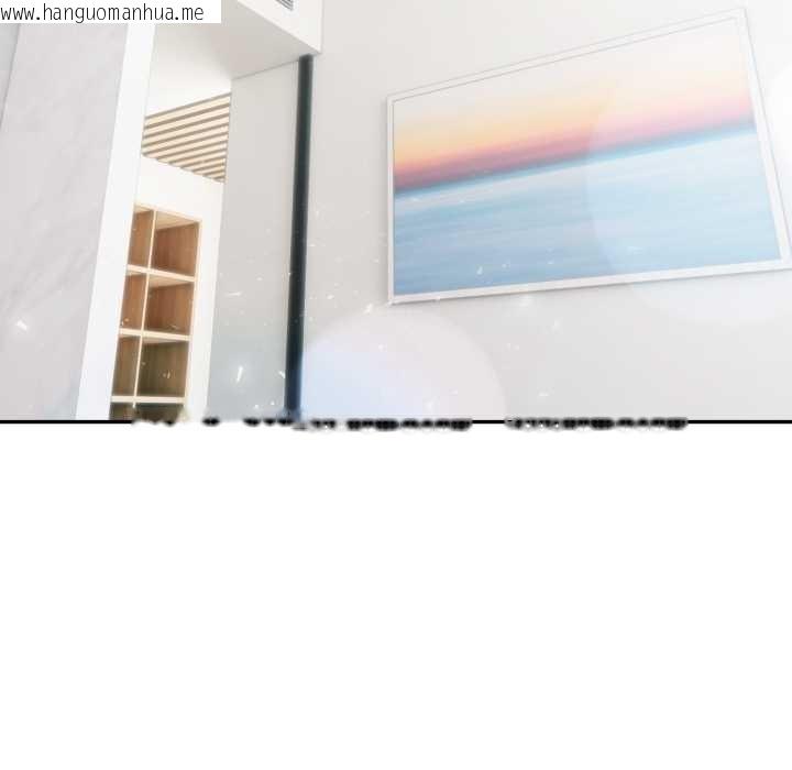 韩国漫画夫妇游戏韩漫_夫妇游戏-第61话在线免费阅读-韩国漫画-第91张图片