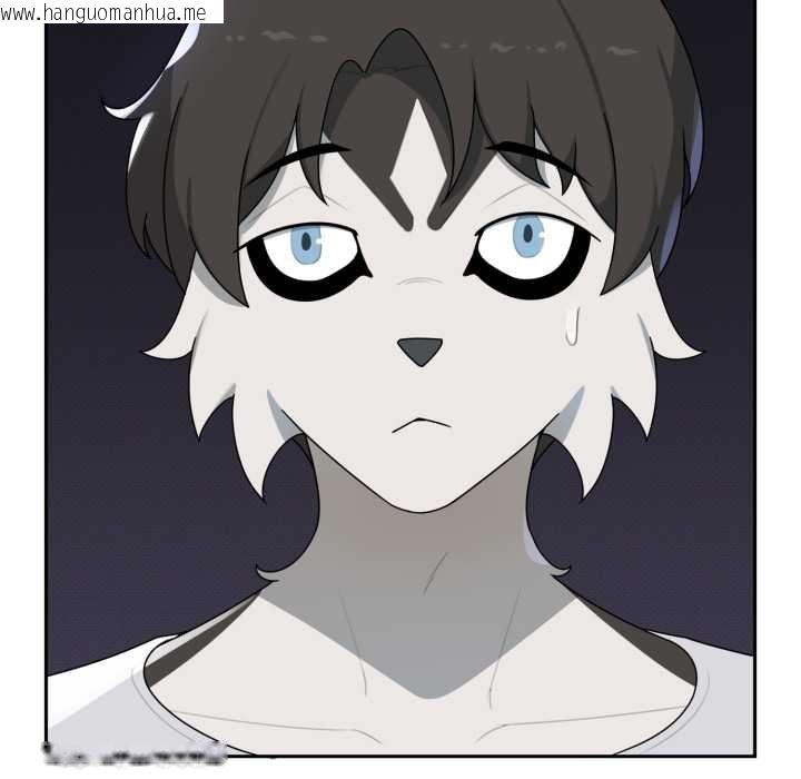 韩国漫画野兽的王国/野兽的乐章韩漫_野兽的王国/野兽的乐章-第7话在线免费阅读-韩国漫画-第32张图片