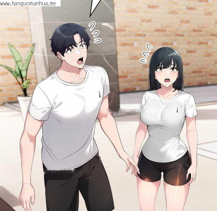 韩国漫画夫妇游戏韩漫_夫妇游戏-第61话在线免费阅读-韩国漫画-第55张图片