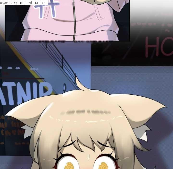 韩国漫画野兽的王国/野兽的乐章韩漫_野兽的王国/野兽的乐章-第7话在线免费阅读-韩国漫画-第52张图片