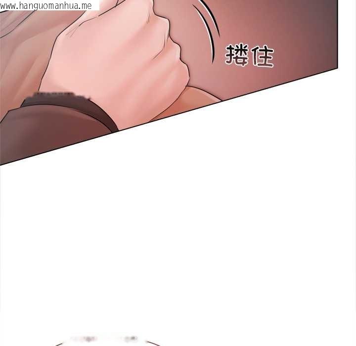 韩国漫画契约的代价/要命的契约韩漫_契约的代价/要命的契约-第11话在线免费阅读-韩国漫画-第41张图片