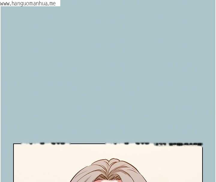 韩国漫画不要恋爱要打砲韩漫_不要恋爱要打砲-第27话-根南的真实力在线免费阅读-韩国漫画-第22张图片