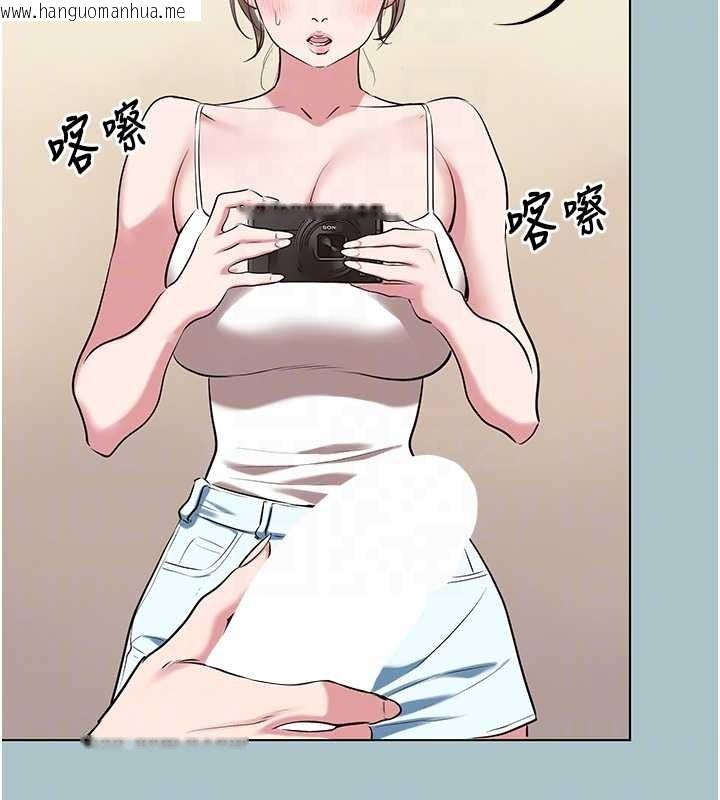 韩国漫画不要恋爱要打砲韩漫_不要恋爱要打砲-第27话-根南的真实力在线免费阅读-韩国漫画-第21张图片