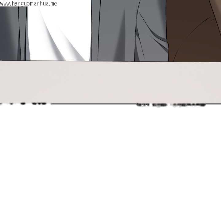 韩国漫画校花的双面生活韩漫_校花的双面生活-第22话在线免费阅读-韩国漫画-第162张图片