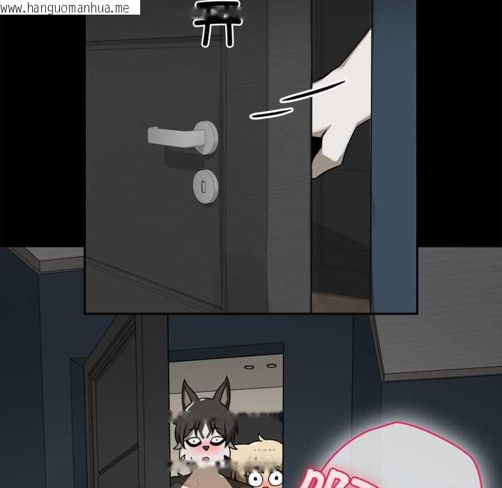 韩国漫画野兽的王国/野兽的乐章韩漫_野兽的王国/野兽的乐章-第7话在线免费阅读-韩国漫画-第97张图片