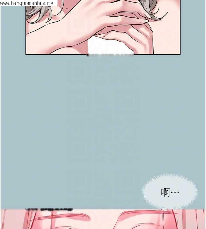 韩国漫画不要恋爱要打砲韩漫_不要恋爱要打砲-第27话-根南的真实力在线免费阅读-韩国漫画-第63张图片