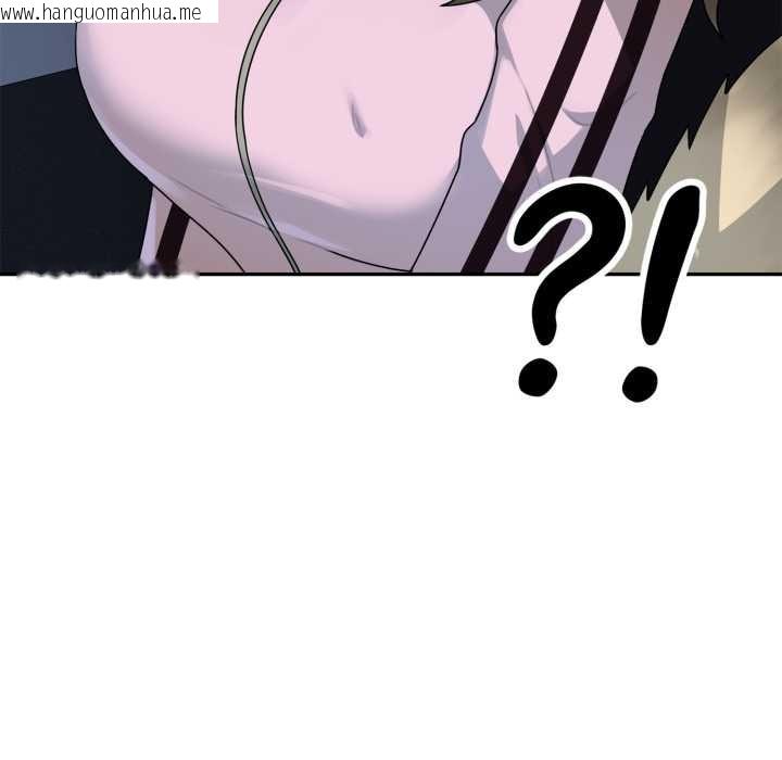 韩国漫画野兽的王国/野兽的乐章韩漫_野兽的王国/野兽的乐章-第7话在线免费阅读-韩国漫画-第37张图片