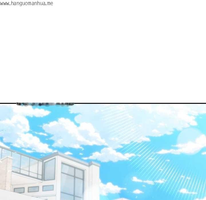 韩国漫画夫妇游戏韩漫_夫妇游戏-第61话在线免费阅读-韩国漫画-第18张图片