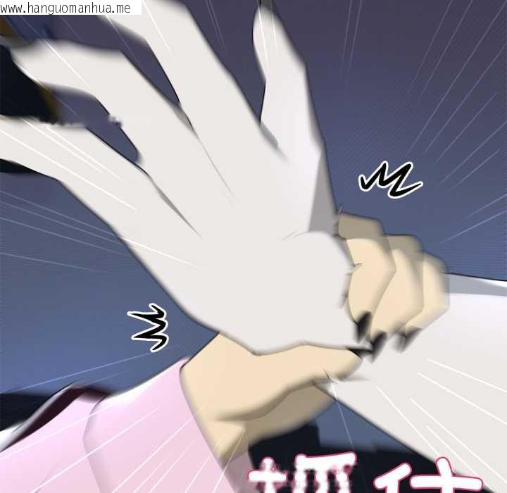 韩国漫画野兽的王国/野兽的乐章韩漫_野兽的王国/野兽的乐章-第7话在线免费阅读-韩国漫画-第159张图片