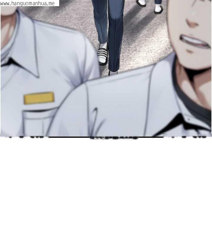 韩国漫画与生巨来韩漫_与生巨来-第8话-遵守约定才有特别奖励在线免费阅读-韩国漫画-第132张图片