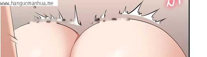 韩国漫画倒追游戏韩漫_倒追游戏-第34话-我比奴隶还早高潮在线免费阅读-韩国漫画-第61张图片