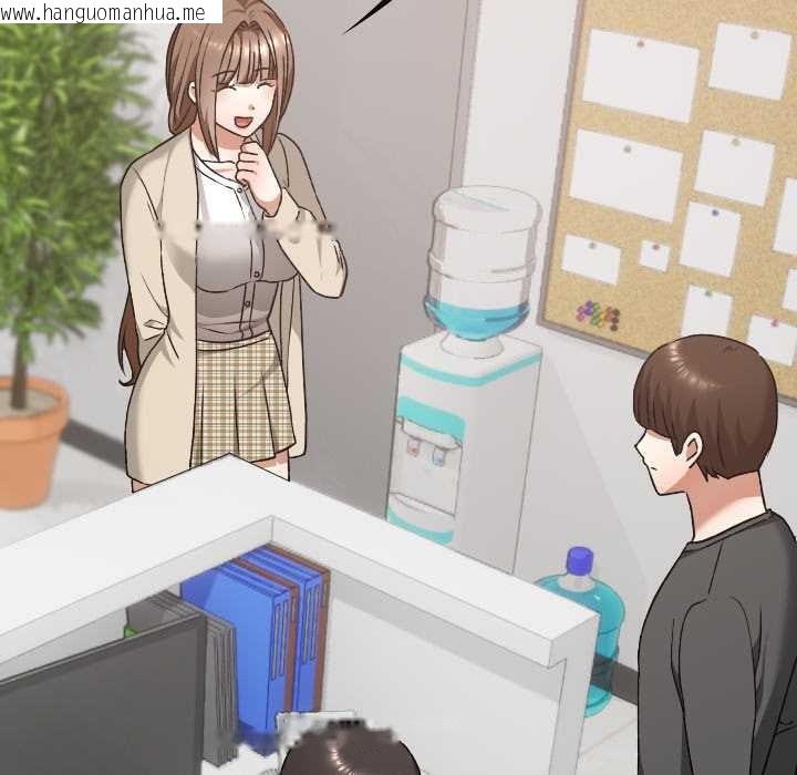 韩国漫画校花的双面生活韩漫_校花的双面生活-第22话在线免费阅读-韩国漫画-第11张图片