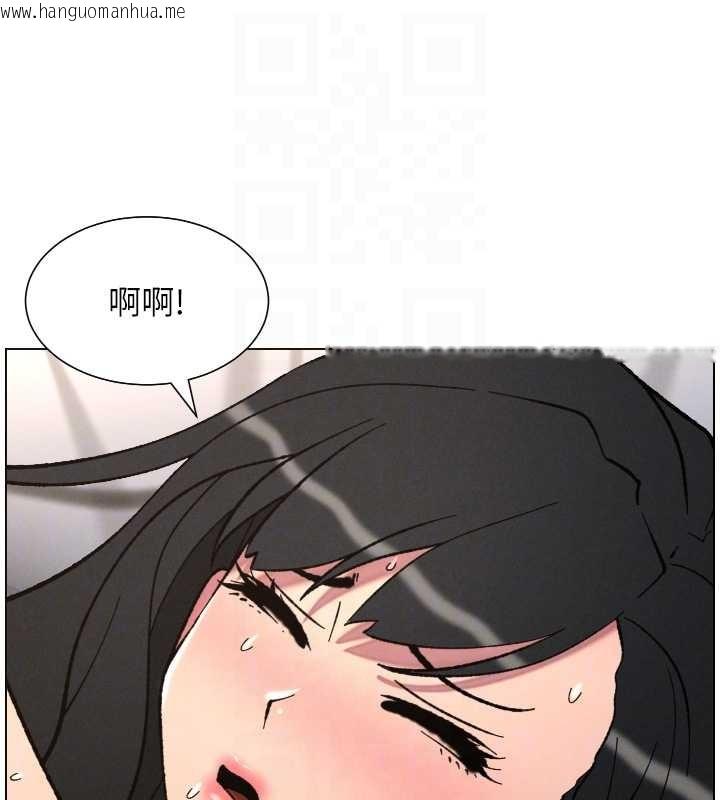韩国漫画兄妹的秘密授课韩漫_兄妹的秘密授课-第92话-喜迎乱伦的爱情结晶在线免费阅读-韩国漫画-第34张图片