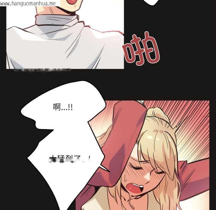 韩国漫画爸爸也疯狂韩漫_爸爸也疯狂-第43话在线免费阅读-韩国漫画-第24张图片