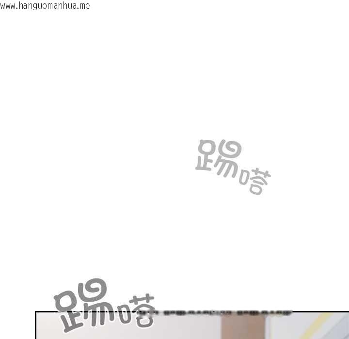 韩国漫画校花的双面生活韩漫_校花的双面生活-第22话在线免费阅读-韩国漫画-第133张图片