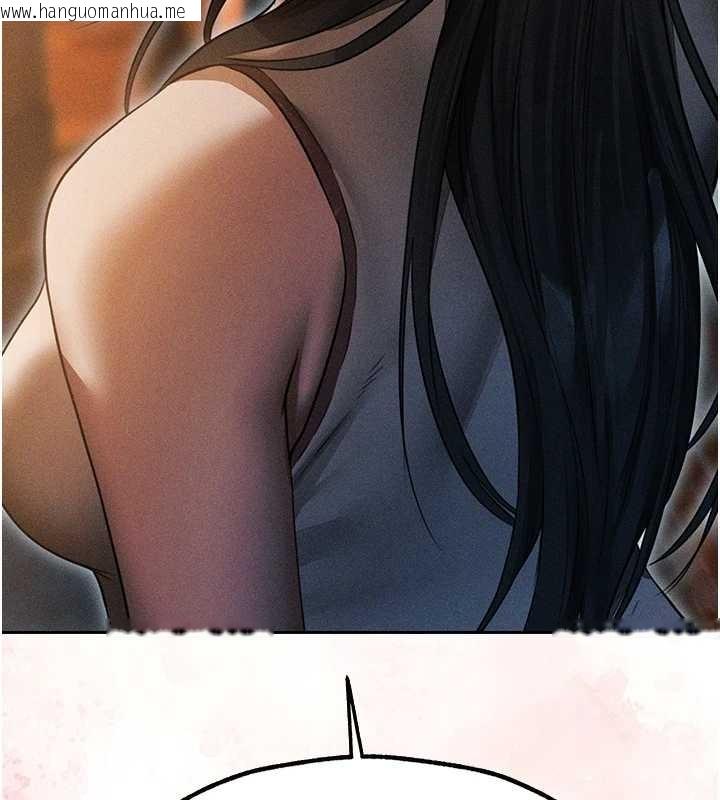 韩国漫画人妻猎人韩漫_人妻猎人-第112话-爱「湿」双面俏间谍在线免费阅读-韩国漫画-第169张图片