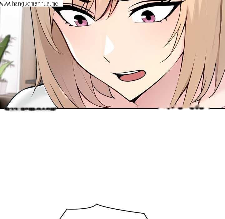 韩国漫画夫妇游戏韩漫_夫妇游戏-第61话在线免费阅读-韩国漫画-第82张图片